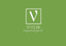 Muhammed Emin Yıldırım Muhammed Emin Yıldırım